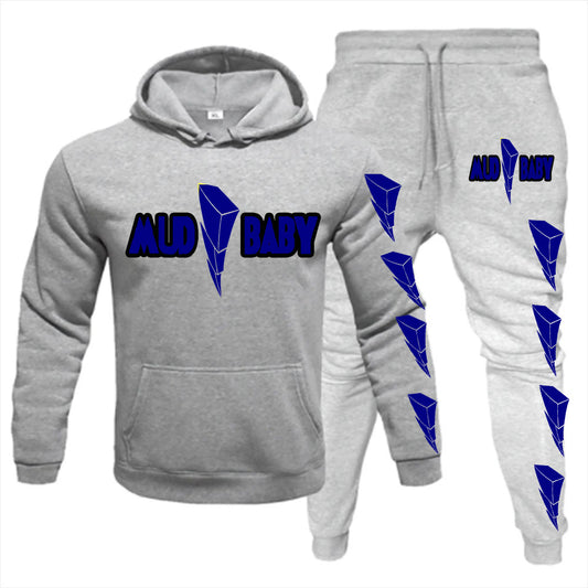 Mighty Sweatsuit